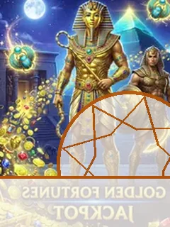 Pharaoh & Trojan Gold